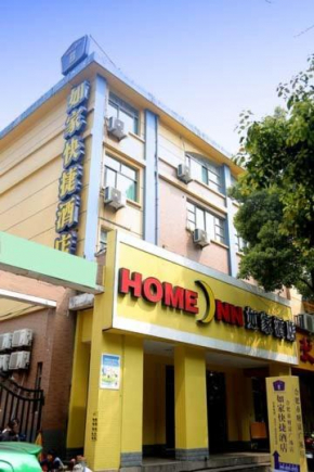 Home Inn Fortune Plaza